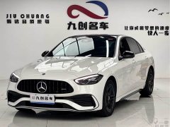 Mercedes-Benz C-Class C 260 L Dark Night Sport Edition - photo 9