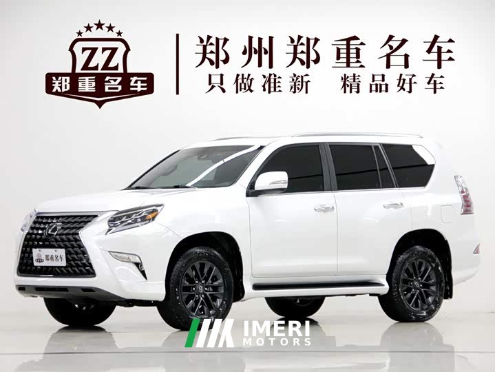 Lexus GX 460 US Spec - ავტომობილი ჩინეთიდან