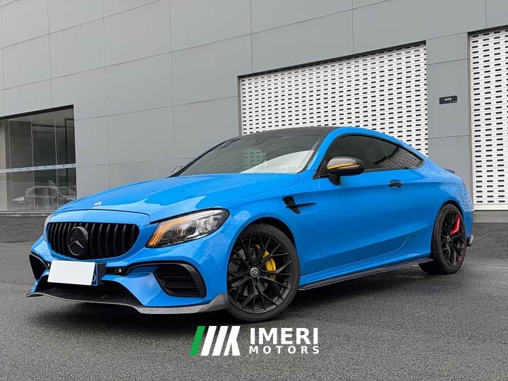 Mercedes-Benz C-Class (Imported) C 260 Coupe