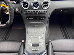Mercedes-Benz C-Class (Imported) C 260 Coupe - ფოტო 15