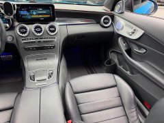 Mercedes-Benz C-Class (Imported) C 260 Coupe - ფოტო 16