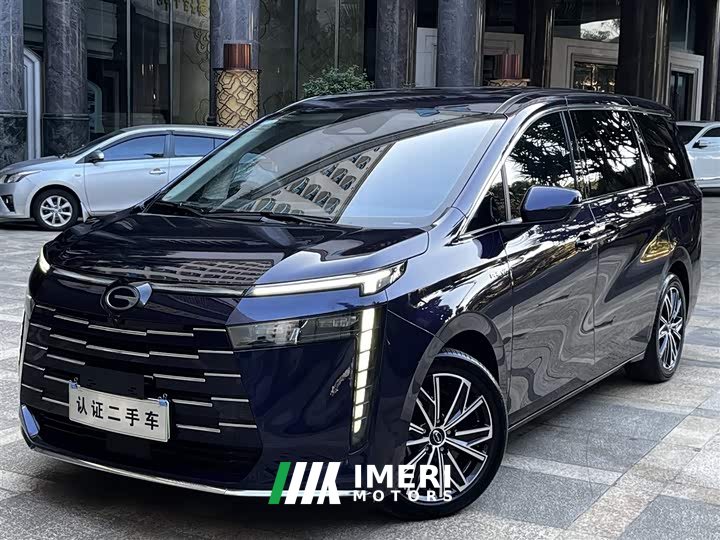 GAC Aion E8 PHEV 150km PRO - ავტომობილი ჩინეთიდან