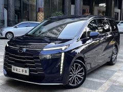 GAC Aion E8 PHEV 150km PRO - ფოტო 1