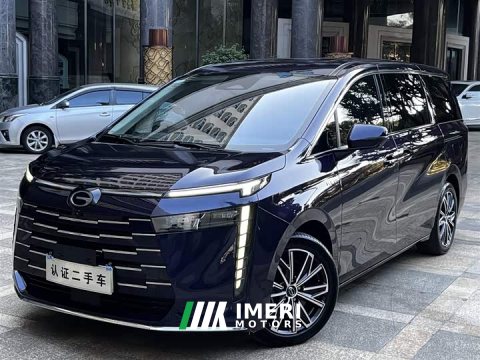 2024 GAC Aion E8 PHEV 150km PRO - car from China