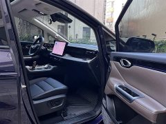 GAC Aion E8 PHEV 150km PRO - ფოტო 17