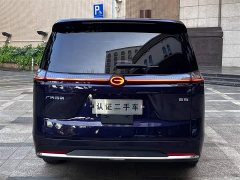 GAC Aion E8 PHEV 150km PRO - ფოტო 18