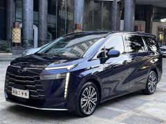 GAC Aion E8 PHEV 150km PRO - ფოტო 4