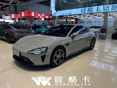 Xiaomi SU7 Quad Motor Ultra-Long Range Advanced Autonomous Driving Max - photo 1