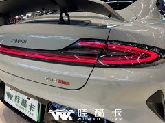 Xiaomi SU7 Quad Motor Ultra-Long Range Advanced Autonomous Driving Max - photo 10