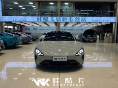 Xiaomi SU7 Quad Motor Ultra-Long Range Advanced Autonomous Driving Max - photo 2
