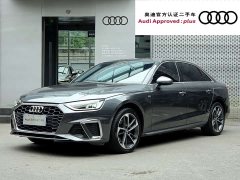 Audi A4L 40 TFSI Fashion Dynamic - photo 1