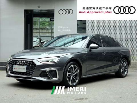 2022 Audi A4L 40 TFSI Fashion Dynamic