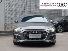 Audi A4L 40 TFSI Fashion Dynamic - photo 2