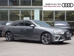 Audi A4L 40 TFSI Fashion Dynamic - photo 3