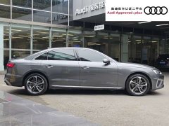 Audi A4L 40 TFSI Fashion Dynamic - photo 4