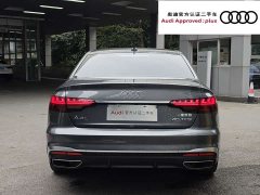 Audi A4L 40 TFSI Fashion Dynamic - photo 5