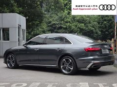 Audi A4L 40 TFSI Fashion Dynamic - photo 6