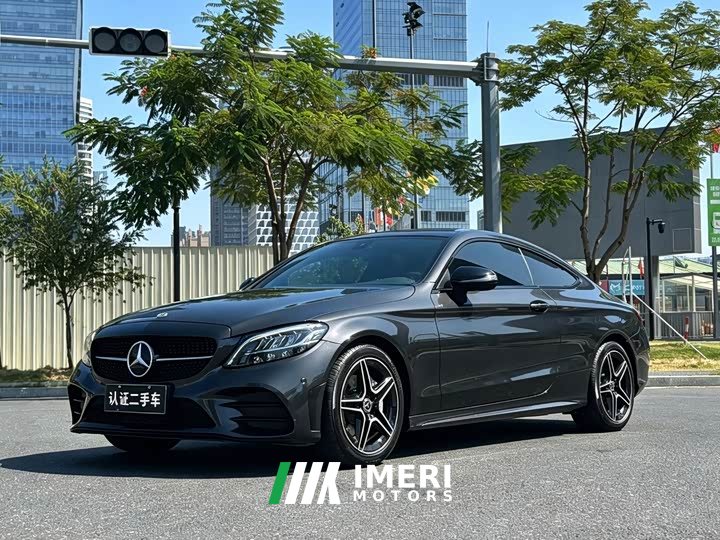 Mercedes-Benz C-Class (Imported) Facelift C 260 Coupe