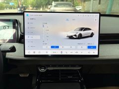 Changan UNI-V Third Generation 2.0T Dynamic Engine Edition - ფოტო 8