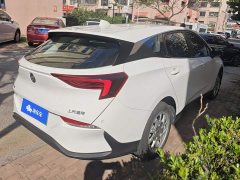 Baojun Blue 6 450km Travel Edition - photo 3