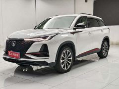 Changan CS75 PLUS 2.0T Auto Flagship Edition - ფოტო 1