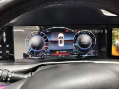 Changan CS75 PLUS 2.0T Auto Flagship Edition - ფოტო 7