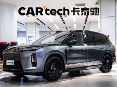 NIO ES8 Six-Seat Executive Signature Edition - фото 1