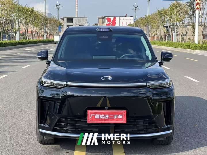 GAC Aion S9 Qiankun Ultra 5-seater