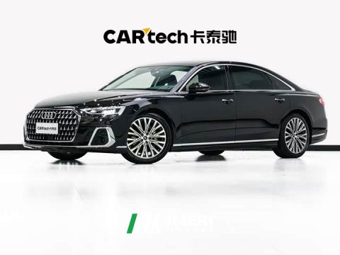 2024 Audi A8 A8L 50 TFSI quattro Premium Edition