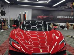 Ferrari SF90 3.9T V8 Stradale - ფოტო 2