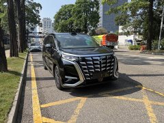 Denza D9 Gen 2 EV RWD Flash Charge Luxury Edition - ფოტო 3