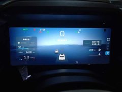 Geely Xingyue L 2.0T DCT EVO FWD Smart Premium Edition - ფოტო 14