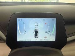 BYD Yuan Plus Glory Edition 510KM Transcend - ფოტო 7
