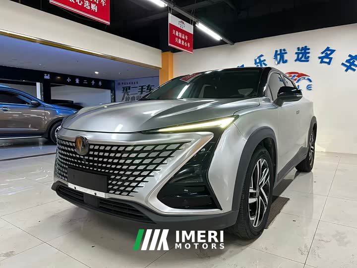 Changan UNI-T 1.5T Excellence Edition - ავტომობილი ჩინეთიდან