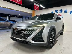 Changan UNI-T 1.5T Excellence Edition - ფოტო 1