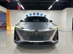 Changan UNI-T 1.5T Excellence Edition - ფოტო 2