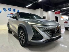 Changan UNI-T 1.5T Excellence Edition - ფოტო 3
