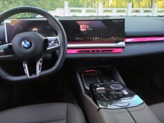 BMW 5 Series 530Li xDrive M Sport Package - ფოტო 12