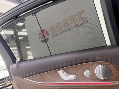 Mercedes-Benz E-Class E 300 L Luxury - ფოტო 6