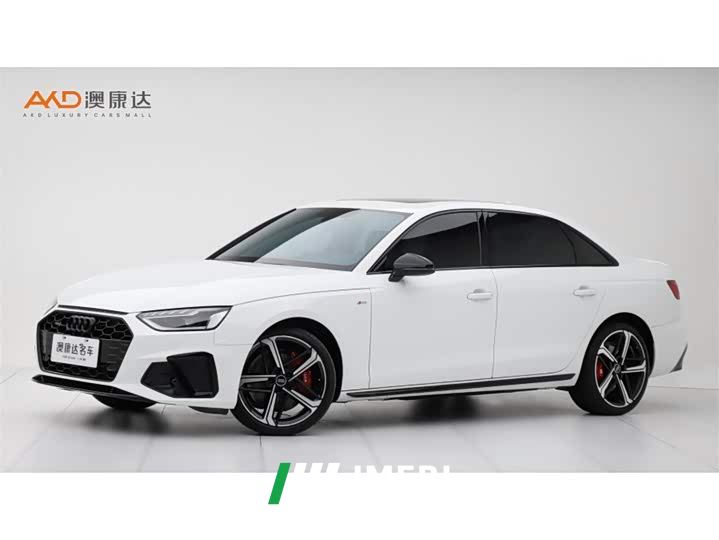Audi A4L 40 TFSI Luxury Dynamic