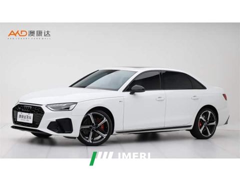 2024 Audi A4L 40 TFSI Luxury Dynamic