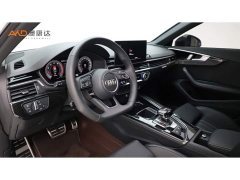 Audi A4L 40 TFSI Luxury Dynamic - ფოტო 6