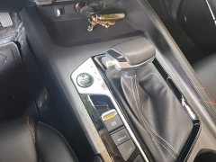 Changan Oushan X7 PLUS 1.5T Blue Whale Auto Deluxe - фото 10