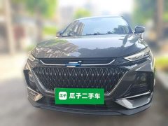 Changan Oushan X7 PLUS 1.5T Blue Whale Auto Deluxe - фото 2