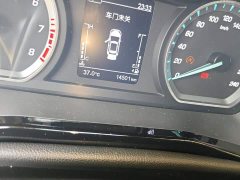 Changan Oushan X7 PLUS 1.5T Blue Whale Auto Deluxe - фото 8
