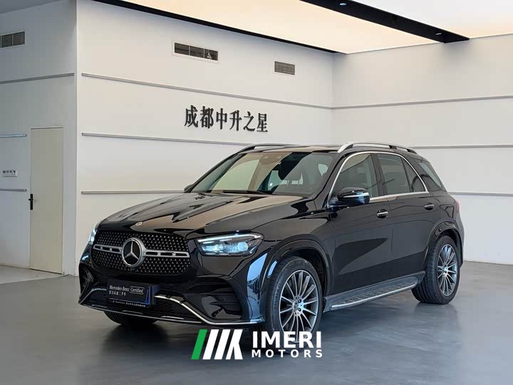 Mercedes-Benz GLE (Imported) GLE 450 4MATIC Luxury - car from China