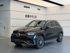 Mercedes-Benz GLE (Imported) GLE 450 4MATIC Luxury - photo 1