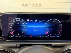 Mercedes-Benz GLE (Imported) GLE 450 4MATIC Luxury - photo 9