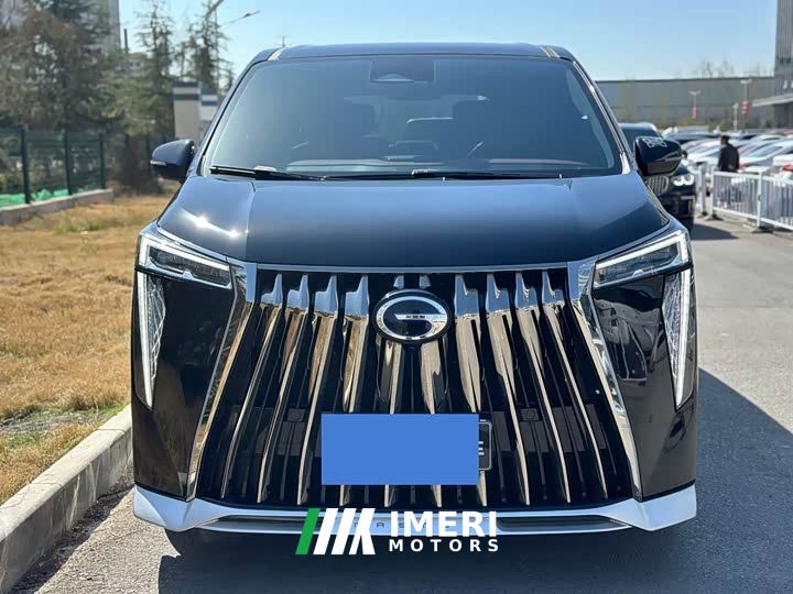 GAC Trumpchi M8 Master Series Dual-Engine Flagship Edition
