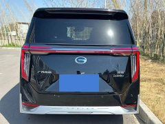 GAC Trumpchi M8 Master Series Dual-Engine Flagship Edition - photo 8